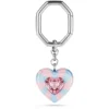 Key ring